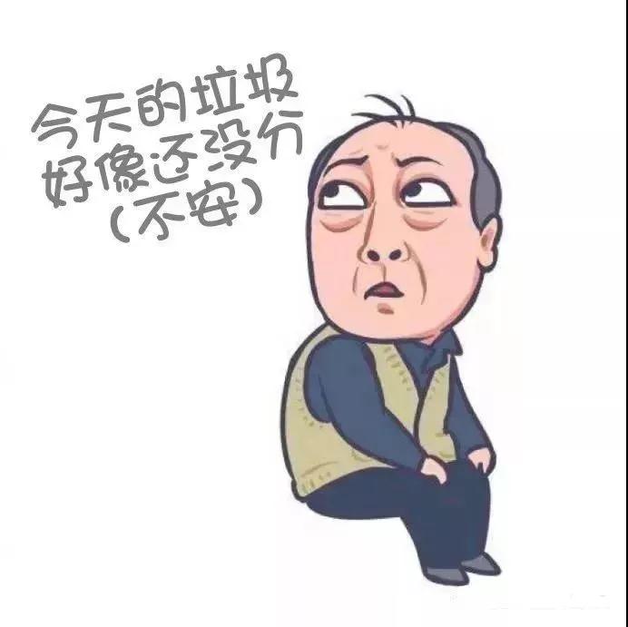 r(sh)Getˆ