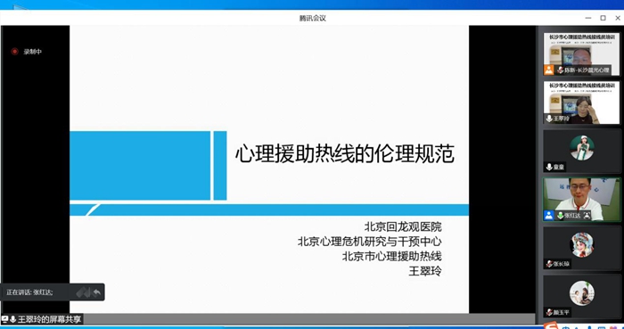 2022L(zhng)ɳԮᾀӾTӖ(xn)_
