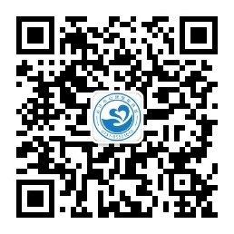 長(zhǎng)沙市心理援助熱線簡(jiǎn)介