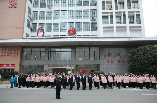 ľ³̣LɳеԺexʽߡ_һn