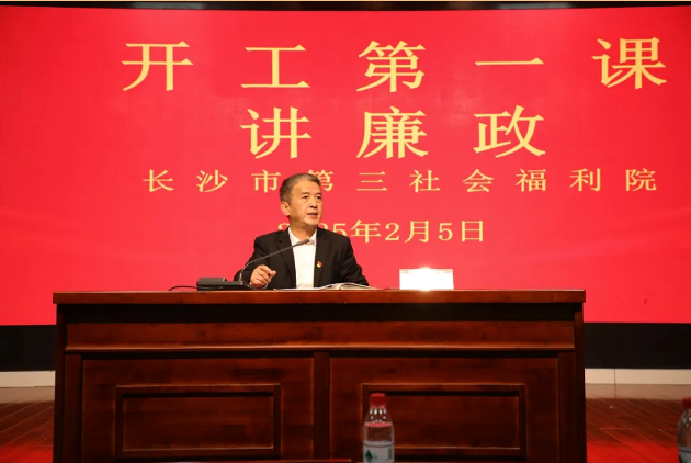 ľ³̣LɳеԺexʽߡ_һn