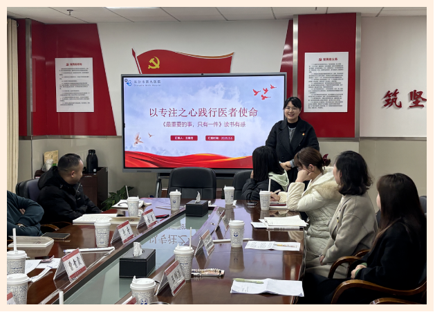 㝙(rn)ľۺ۽Ҫ³‌L(zhng)ɳе(hu)Ժһx(hu)o(j)(sh)