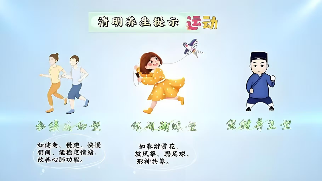 �ꝙ�������B(y��ng)�����r