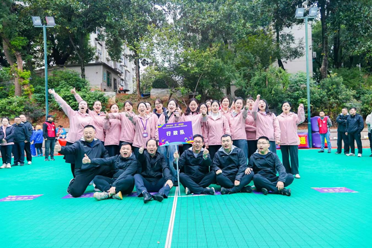 ȼȤ(dng)L(zhng)ɳе(hu)Ժ2025Ȥζ\(yn)(dng)(hu)ȼ