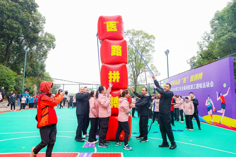 ȼȤ(dng)L(zhng)ɳе(hu)Ժ2025Ȥζ\(yn)(dng)(hu)ȼ