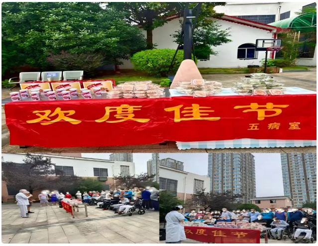 MgůL(zhng)ɳе(hu)ԺůĻ(dng)o(j)(sh)