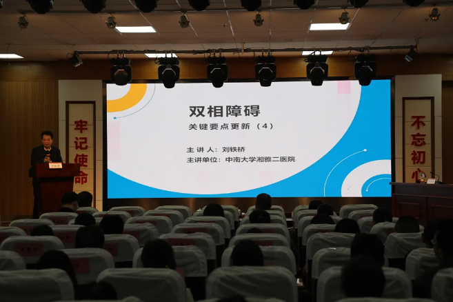 Qþ(qing) W(xu)g(sh)xo(h)`L(zhng)ɳеھt(y)Ժɹekί(hu)Q߾팣I(y)Ӗ(xn)