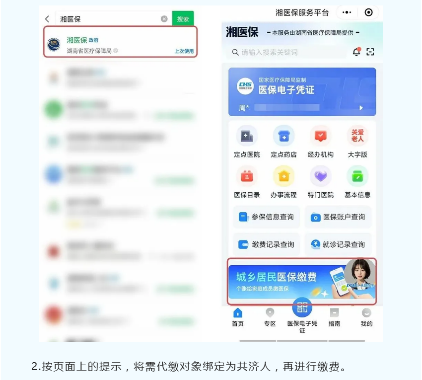 һ͕t(y)~Uͼ˽t(y)Mʡrʡ