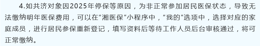 һ͕t(y)~Uͼ˽t(y)Mʡrʡ